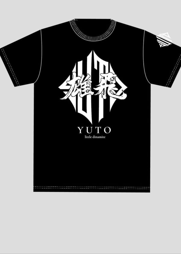 雄飛オリジナルTシャツ【発送希望者用】